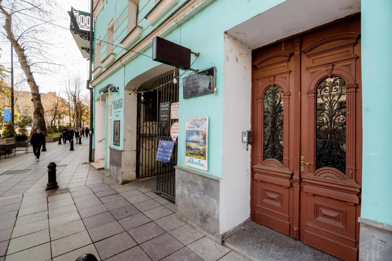 טביליסי Rustaveli Downtown Aparthotel מראה חיצוני תמונה